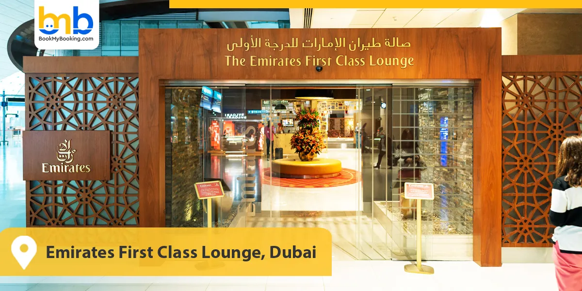 Emirates First Class Lounge, Dubai