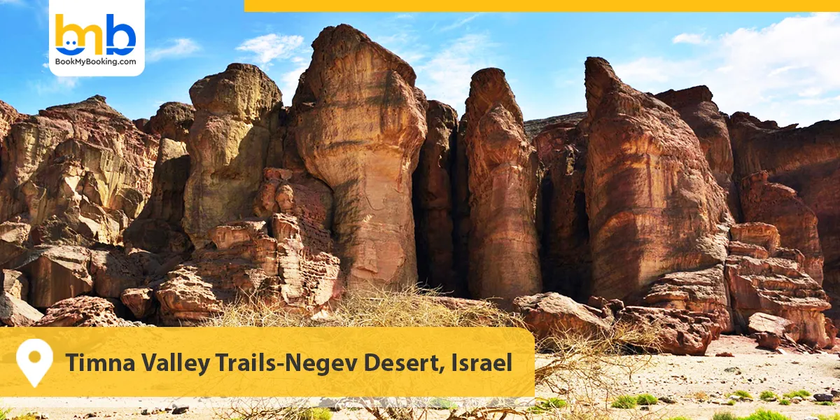 Timna Valley Trails-Negev Desert, Israel