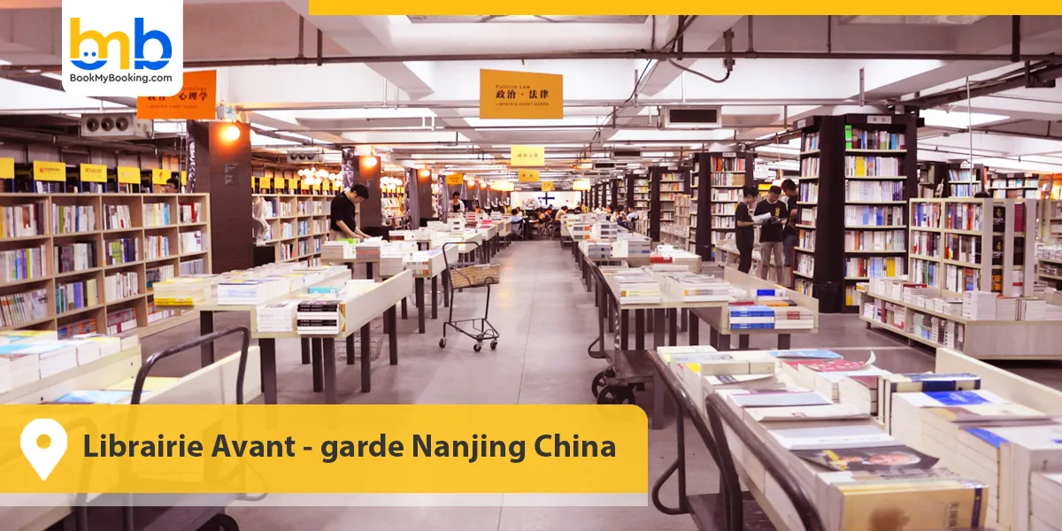Librairie Avant-garde Nanjing China
