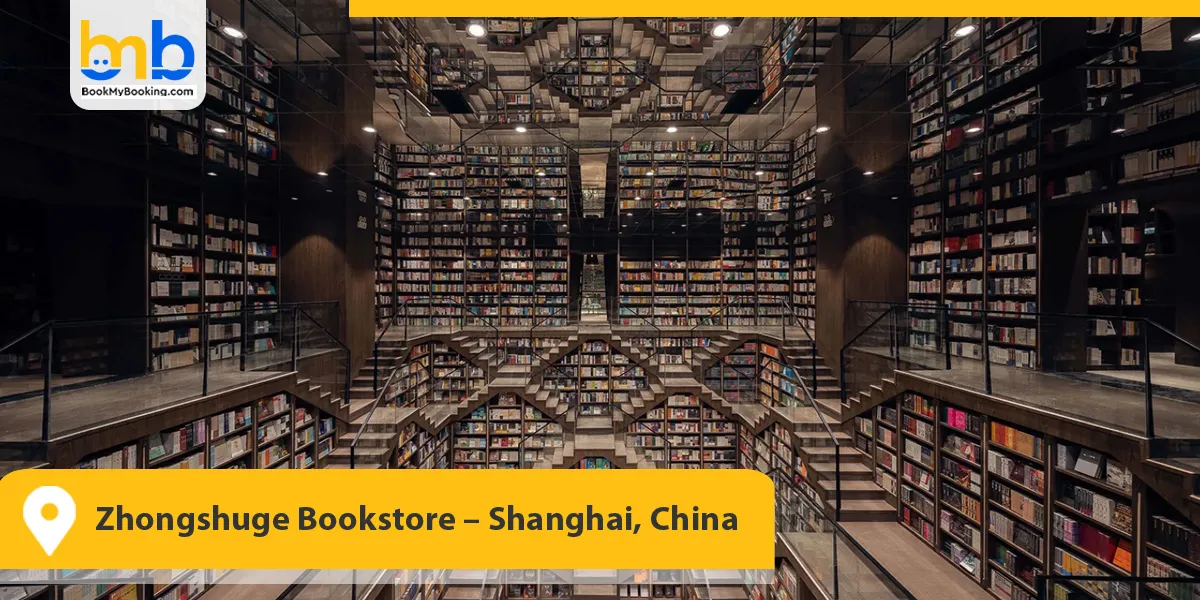 Zhongshuge Bookstore &ndash; Shanghai, China