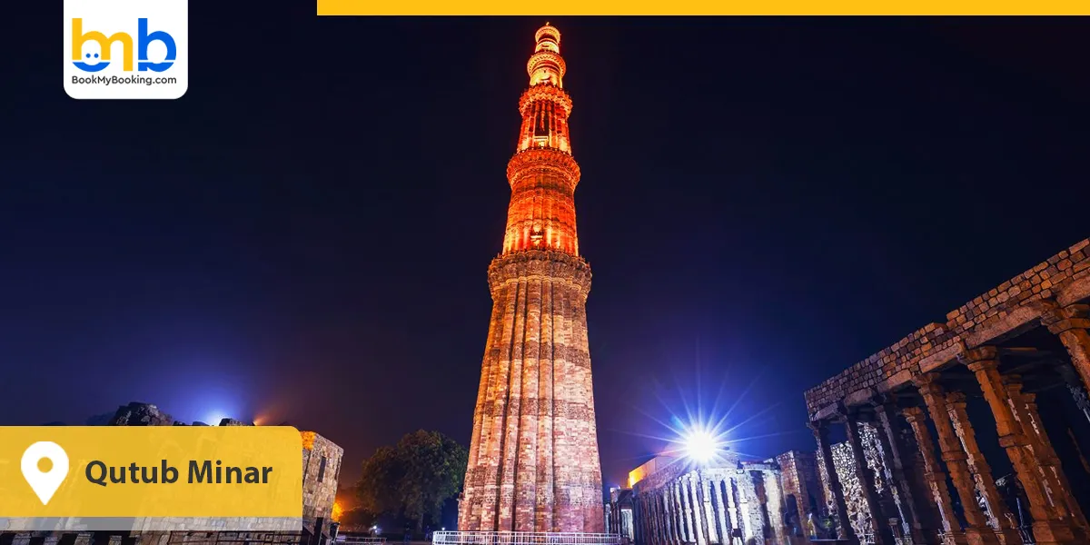 Qutub Minar