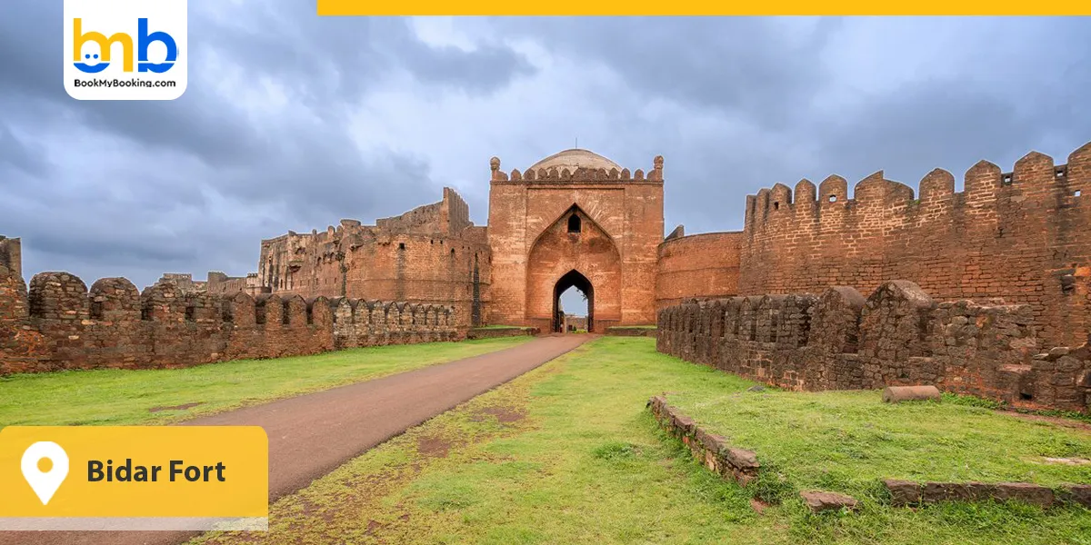 Bidar Fort