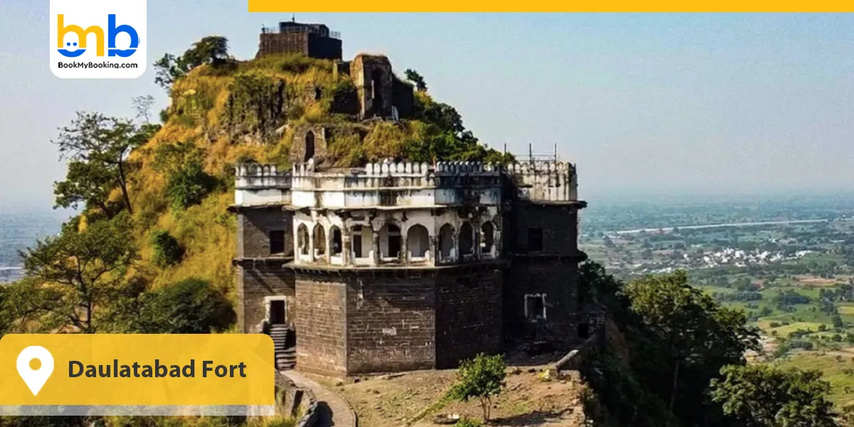Daulatabad Fort