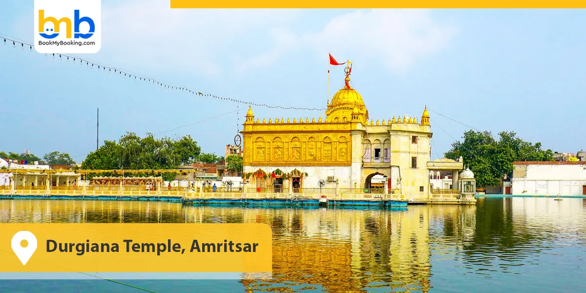 Durgiana Temple, Amritsar