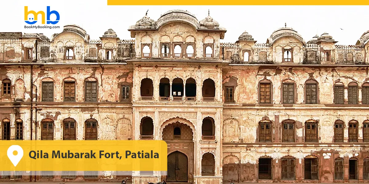 Qila Mubarak Fort, Patiala