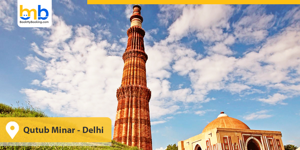 Qutub Minar