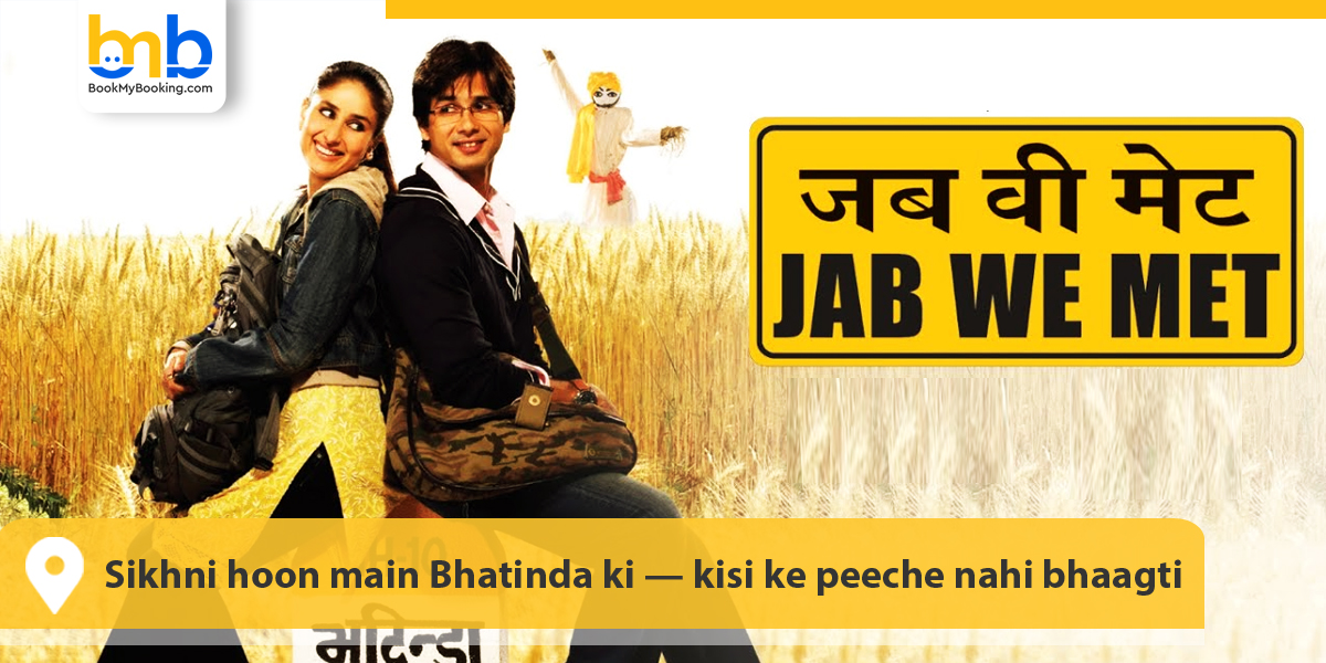Jab We Met