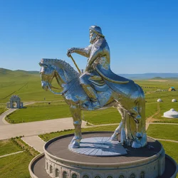 Mongolia