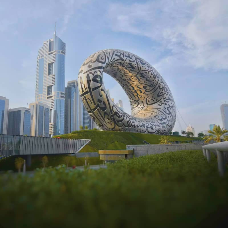 United Arab Emirates (UAE)