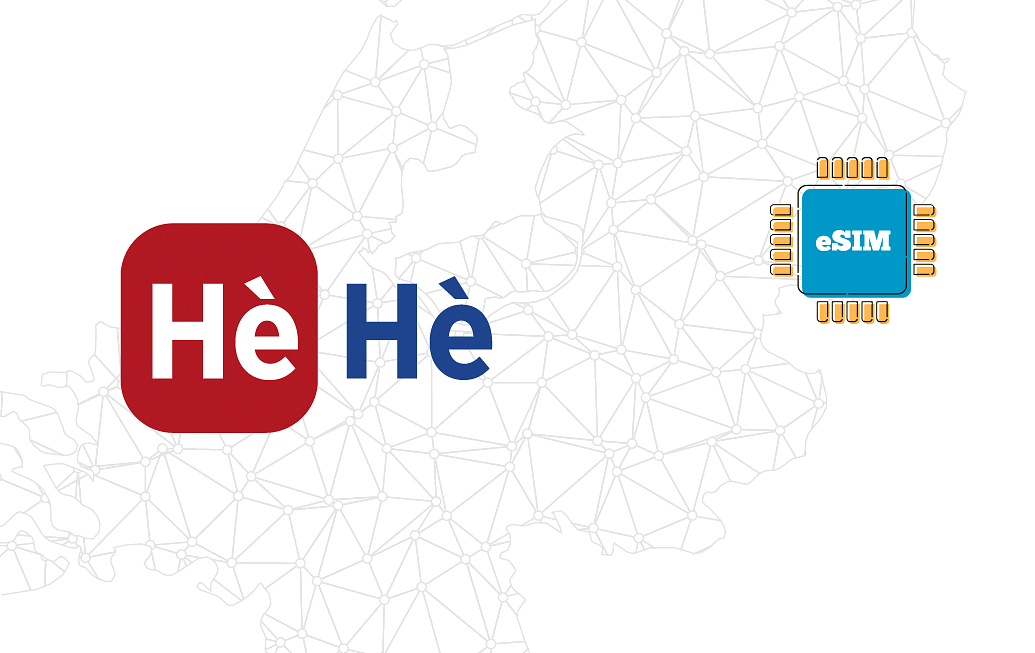 Netherlands 3 GB - 30 Days