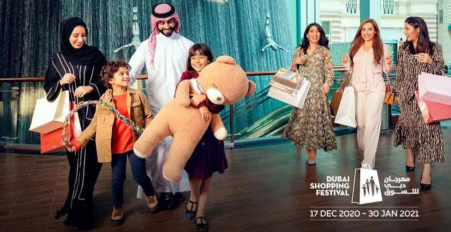 Dubai Shopping Festival 2021